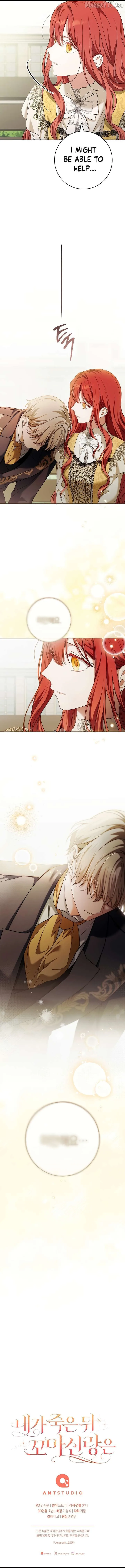 After I Died, My Boy Groom Chapter 27 page 19