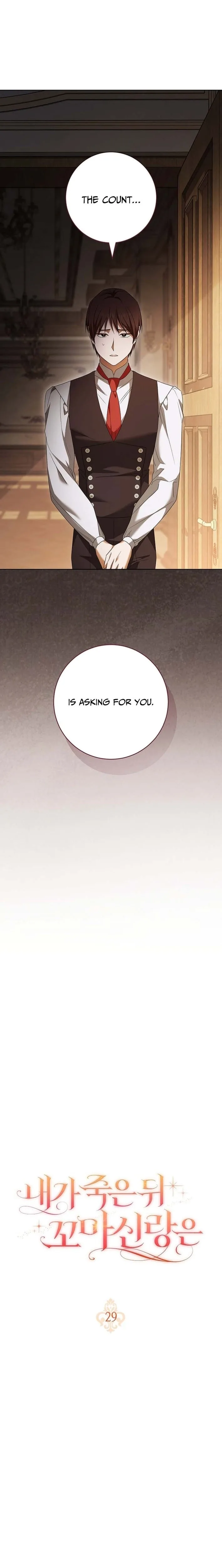 After I Died, My Boy Groom Chapter 29 page 11