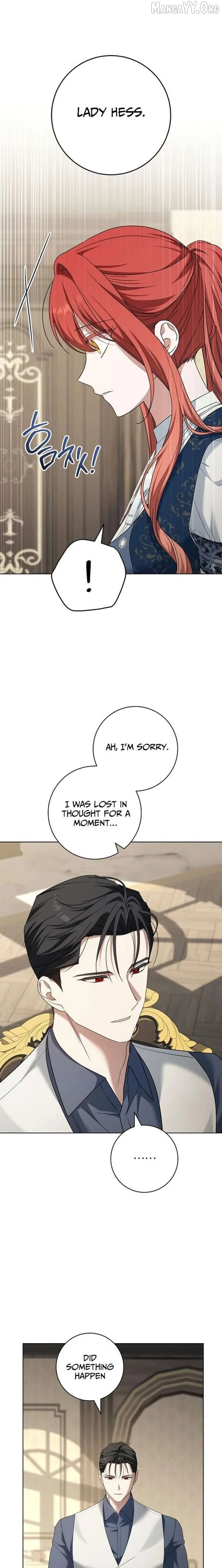 After I Died, My Boy Groom Chapter 34 page 7