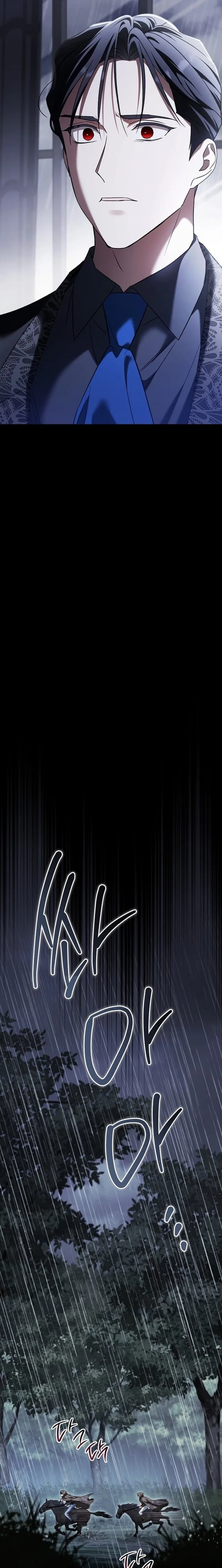 After I Died, My Boy Groom Chapter 42 page 2