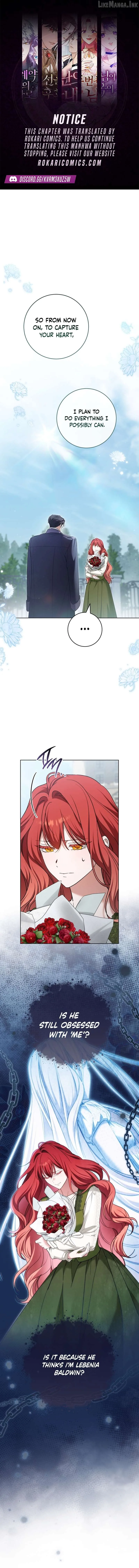 After I Died, My Boy Groom Chapter 45 page 1