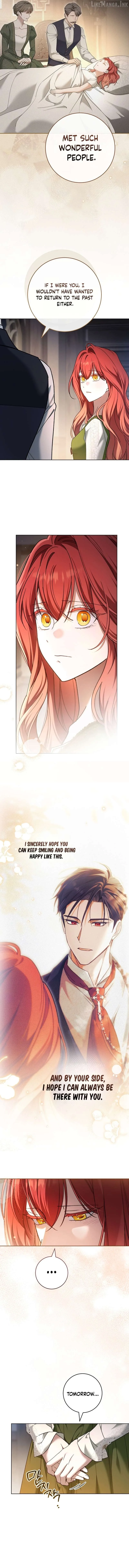 After I Died, My Boy Groom Chapter 46 page 3
