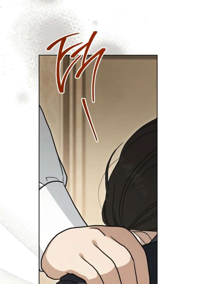 After I Died, My Childhood Husband Chapter 11 page 51