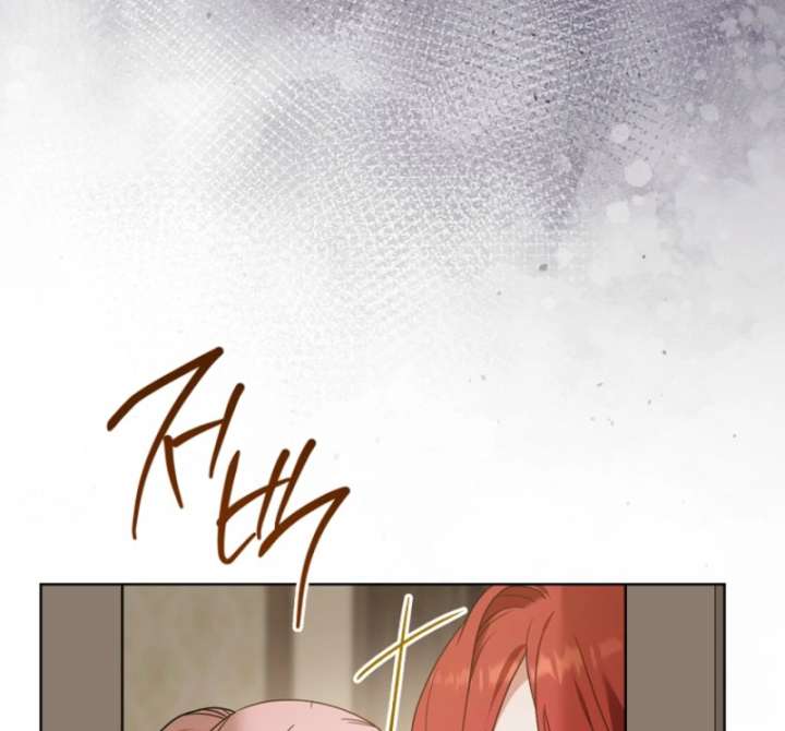 After I Died, My Childhood Husband Chapter 11 page 83