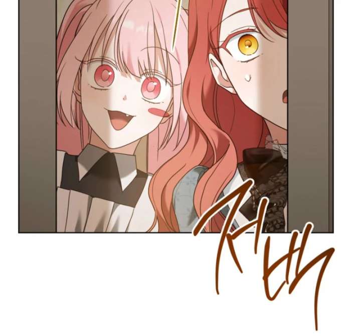 After I Died, My Childhood Husband Chapter 11 page 84