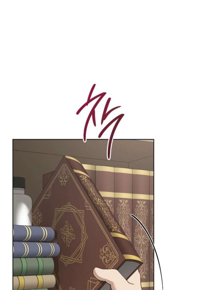 After I Died, My Childhood Husband Chapter 11 page 85