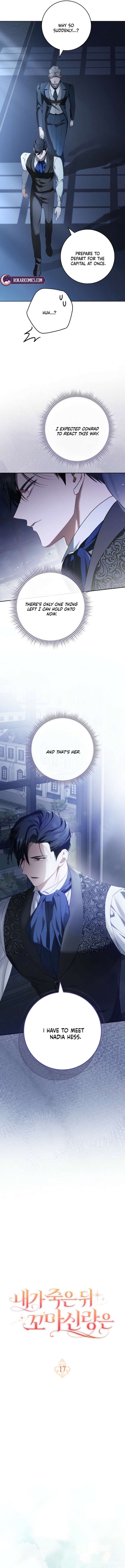 After I Died, My Childhood Husband Chapter 17 page 10