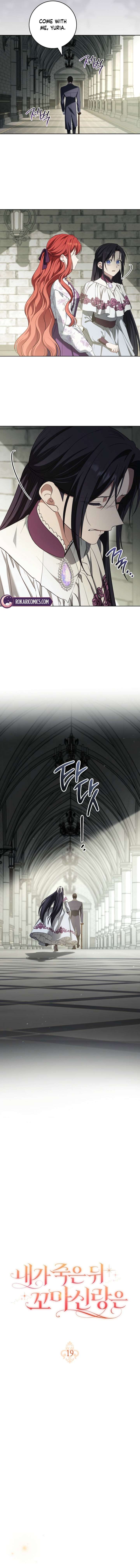 After I Died, My Childhood Husband Chapter 19 page 5