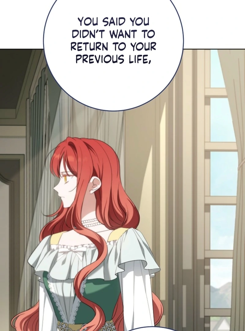 After I Died, My Childhood Husband Chapter 20 page 15