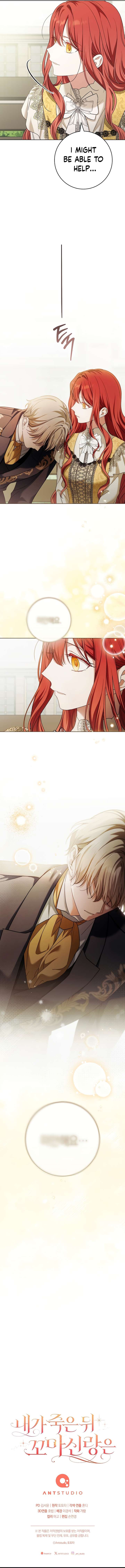 After I Died, My Childhood Husband Chapter 27 page 20