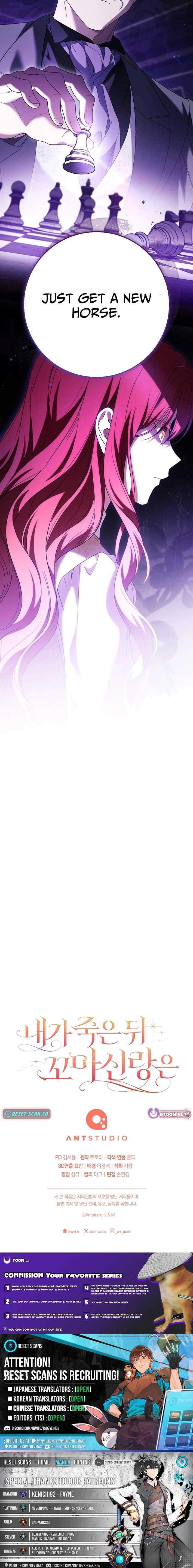 After I Died, My Childhood Husband Chapter 29 page 28