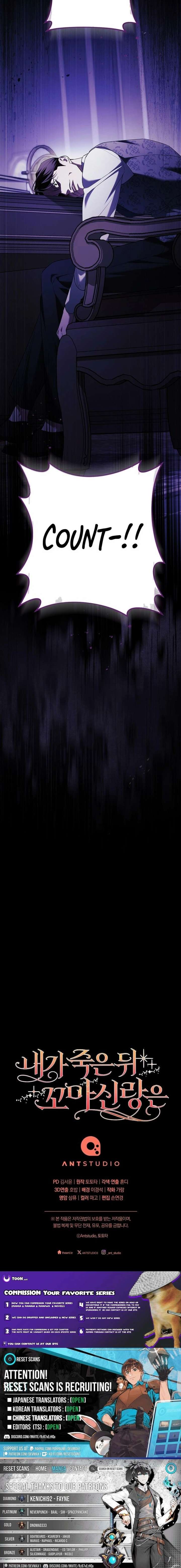 After I Died, My Childhood Husband Chapter 34 page 27