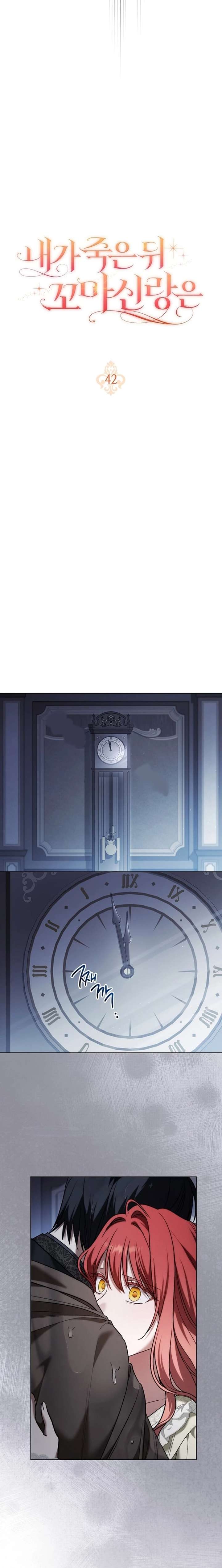 After I Died, My Childhood Husband Chapter 42 page 19