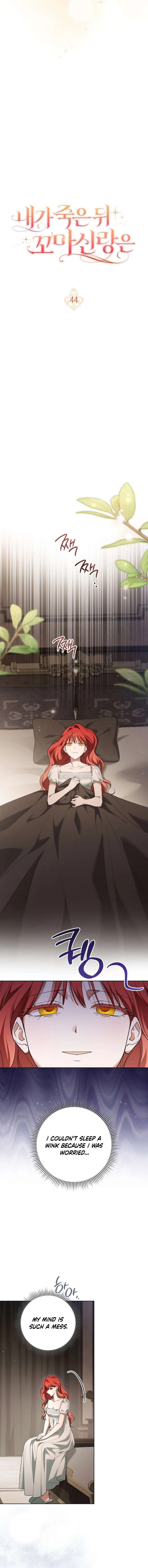 After I Died, My Childhood Husband Chapter 44 page 12