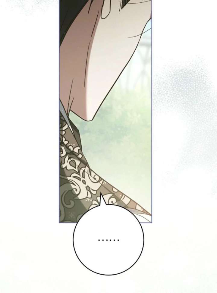 After I Died, My Childhood Husband Chapter 7 page 123