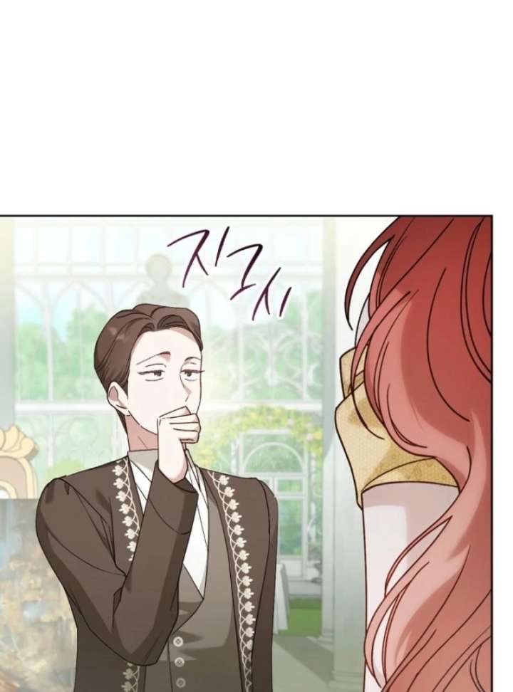 After I Died, My Childhood Husband Chapter 9 page 7