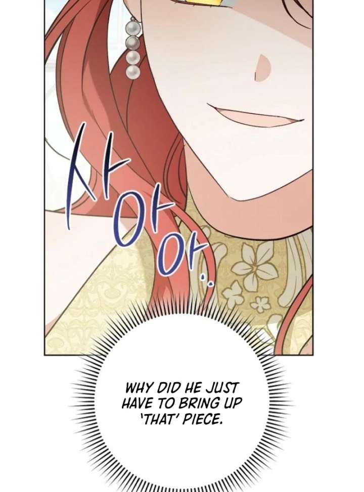After I Died, My Childhood Husband Chapter 9 page 24
