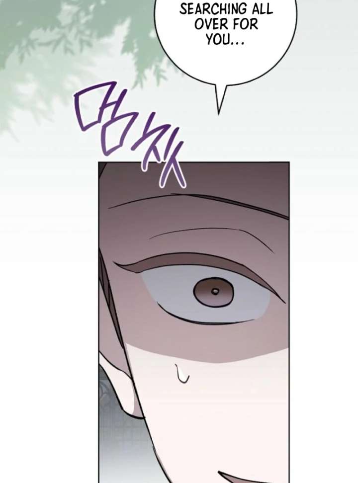 After I Died, My Childhood Husband Chapter 9 page 43