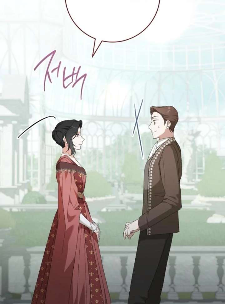 After I Died, My Childhood Husband Chapter 9 page 66