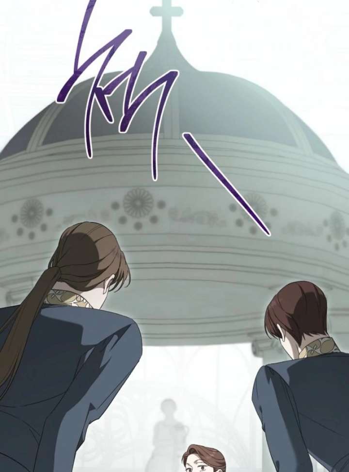 After I Died, My Childhood Husband Chapter 9 page 79