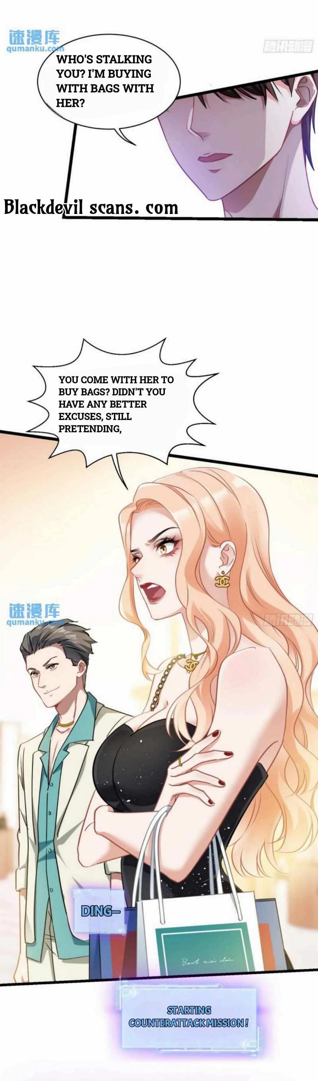 After Improperly Licking a Dog, I Became a Billionaire Chapter 1 page 23