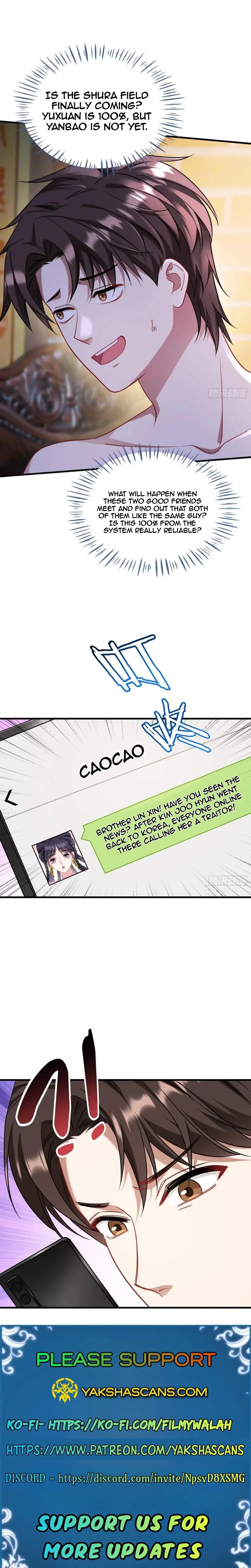After Improperly Licking a Dog, I Became a Billionaire Chapter 133 page 7