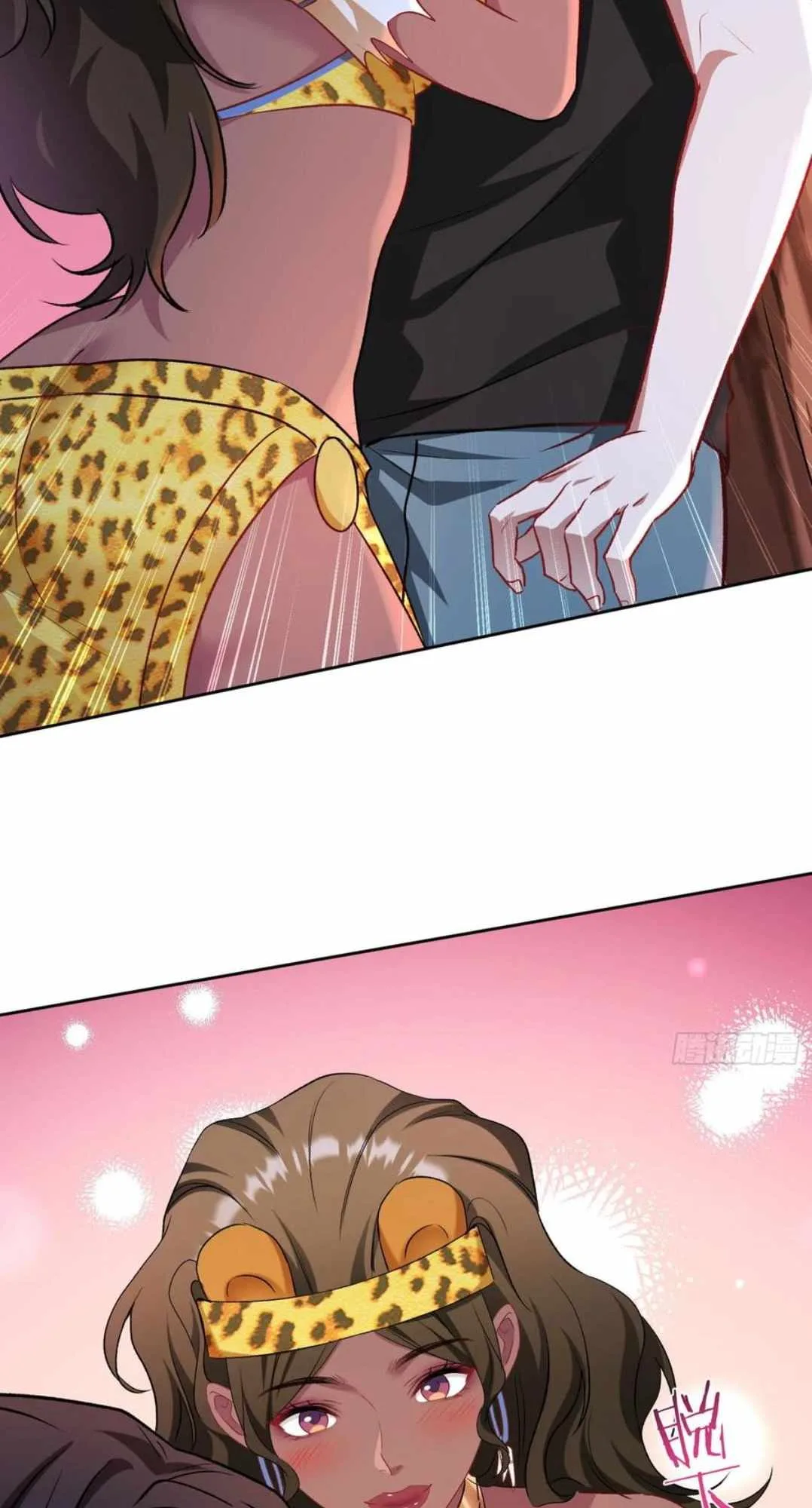 After Improperly Licking a Dog, I Became a Billionaire Chapter 194 page 15