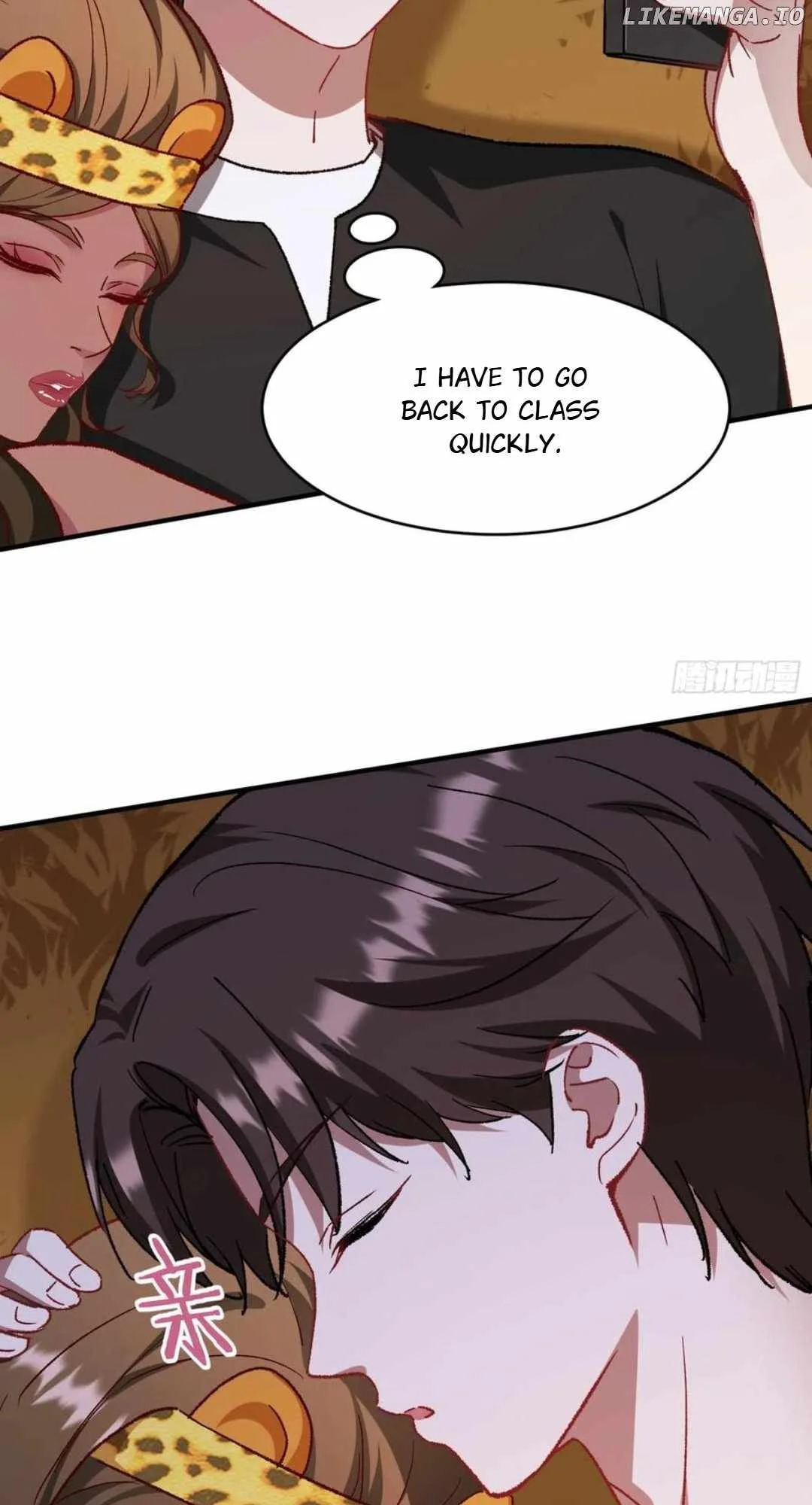 After Improperly Licking a Dog, I Became a Billionaire Chapter 195 page 4