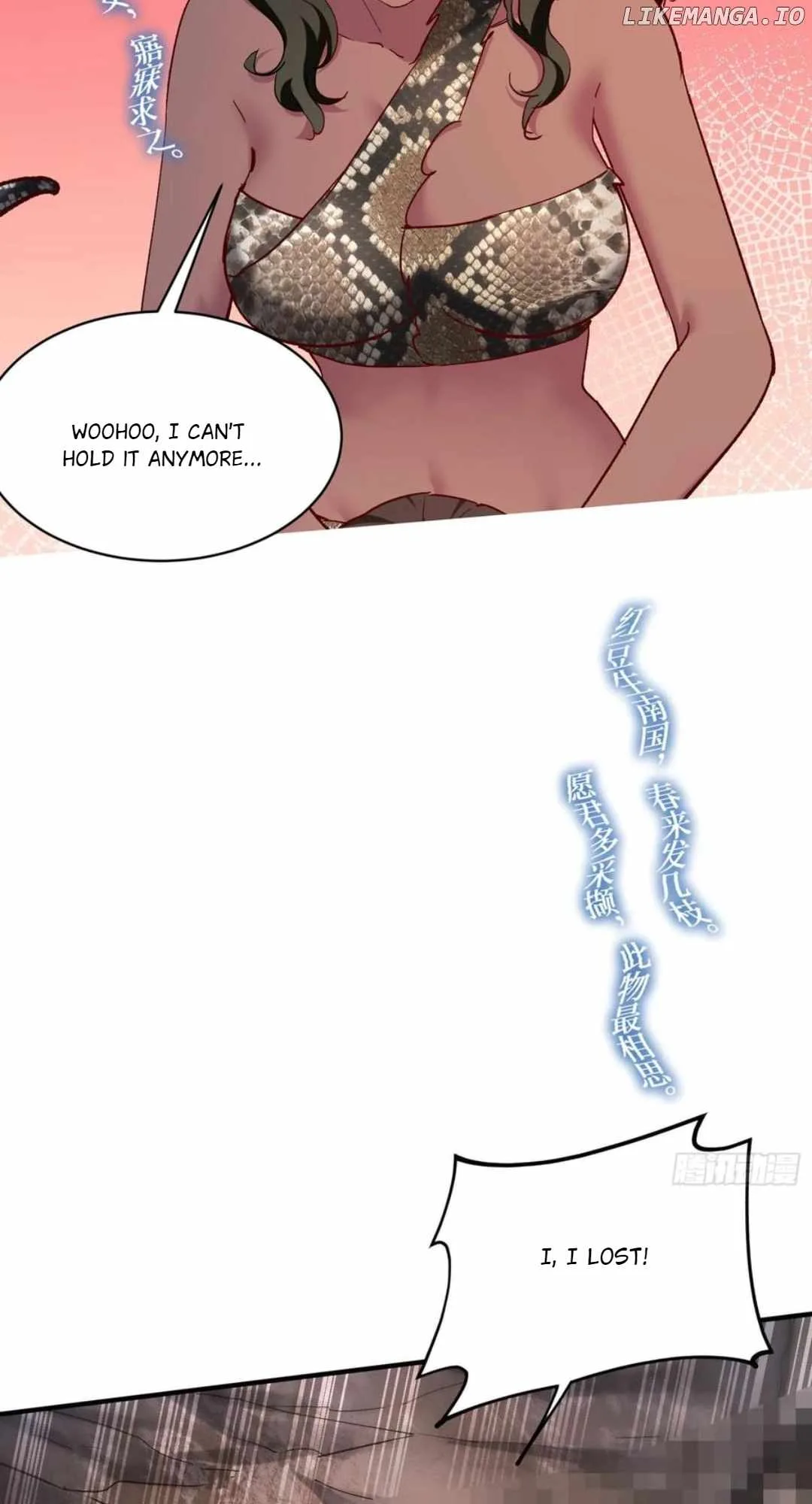 After Improperly Licking a Dog, I Became a Billionaire Chapter 199 page 16