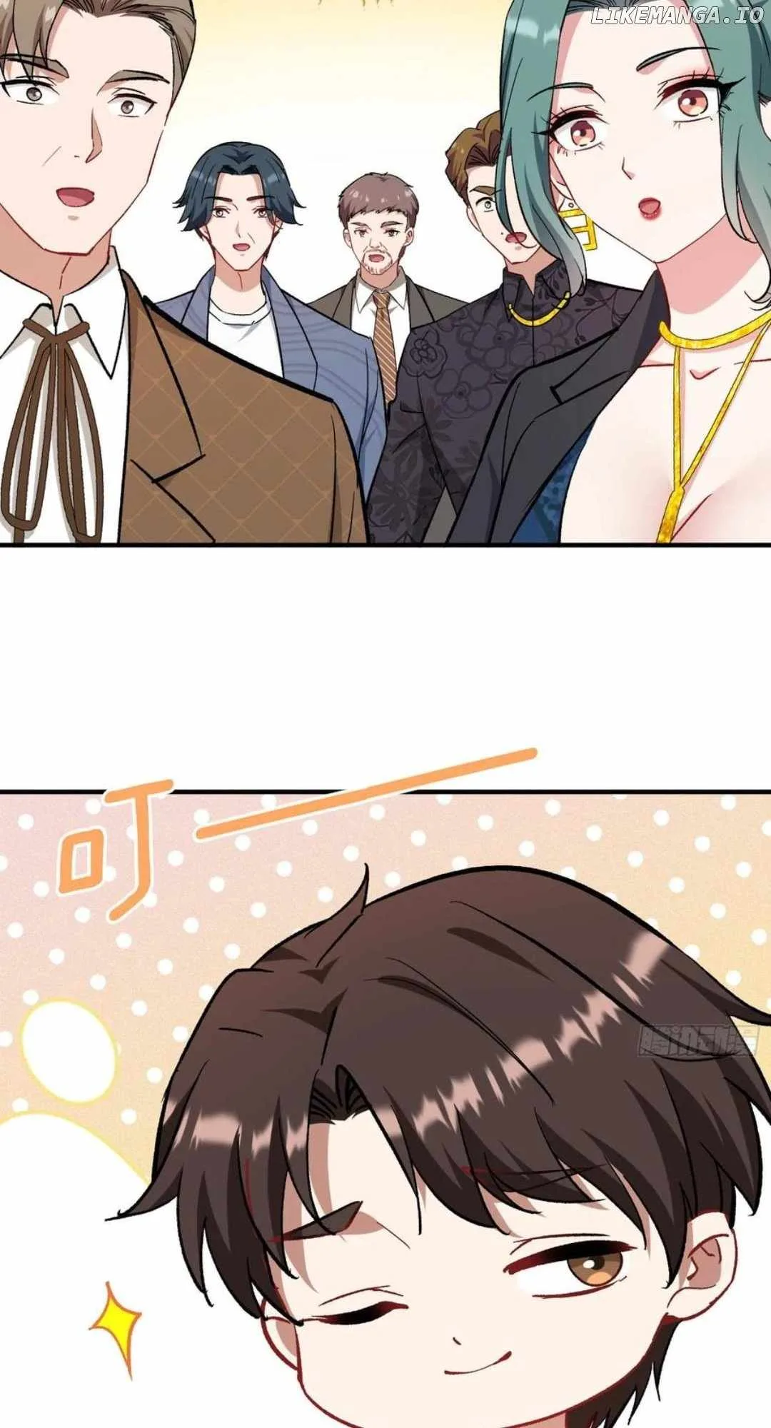 After Improperly Licking a Dog, I Became a Billionaire Chapter 208 page 10