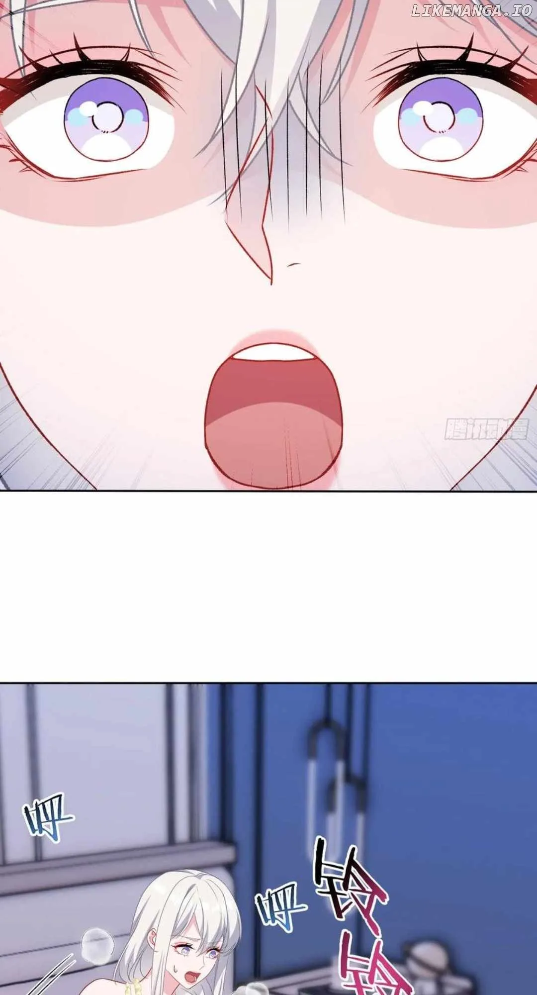 After Improperly Licking a Dog, I Became a Billionaire Chapter 209 page 19
