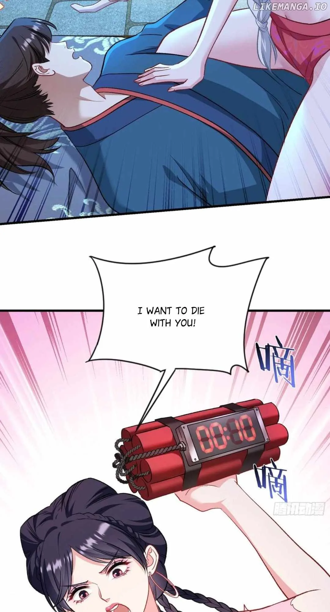 After Improperly Licking a Dog, I Became a Billionaire Chapter 209 page 15