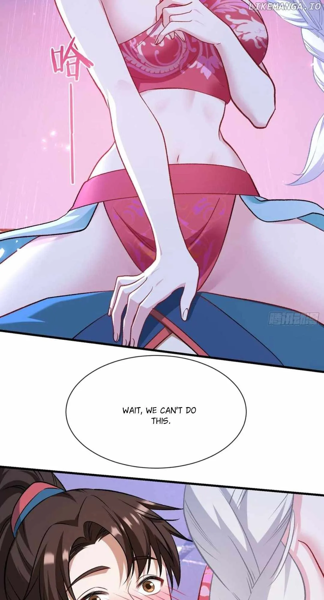 After Improperly Licking a Dog, I Became a Billionaire Chapter 209 page 12