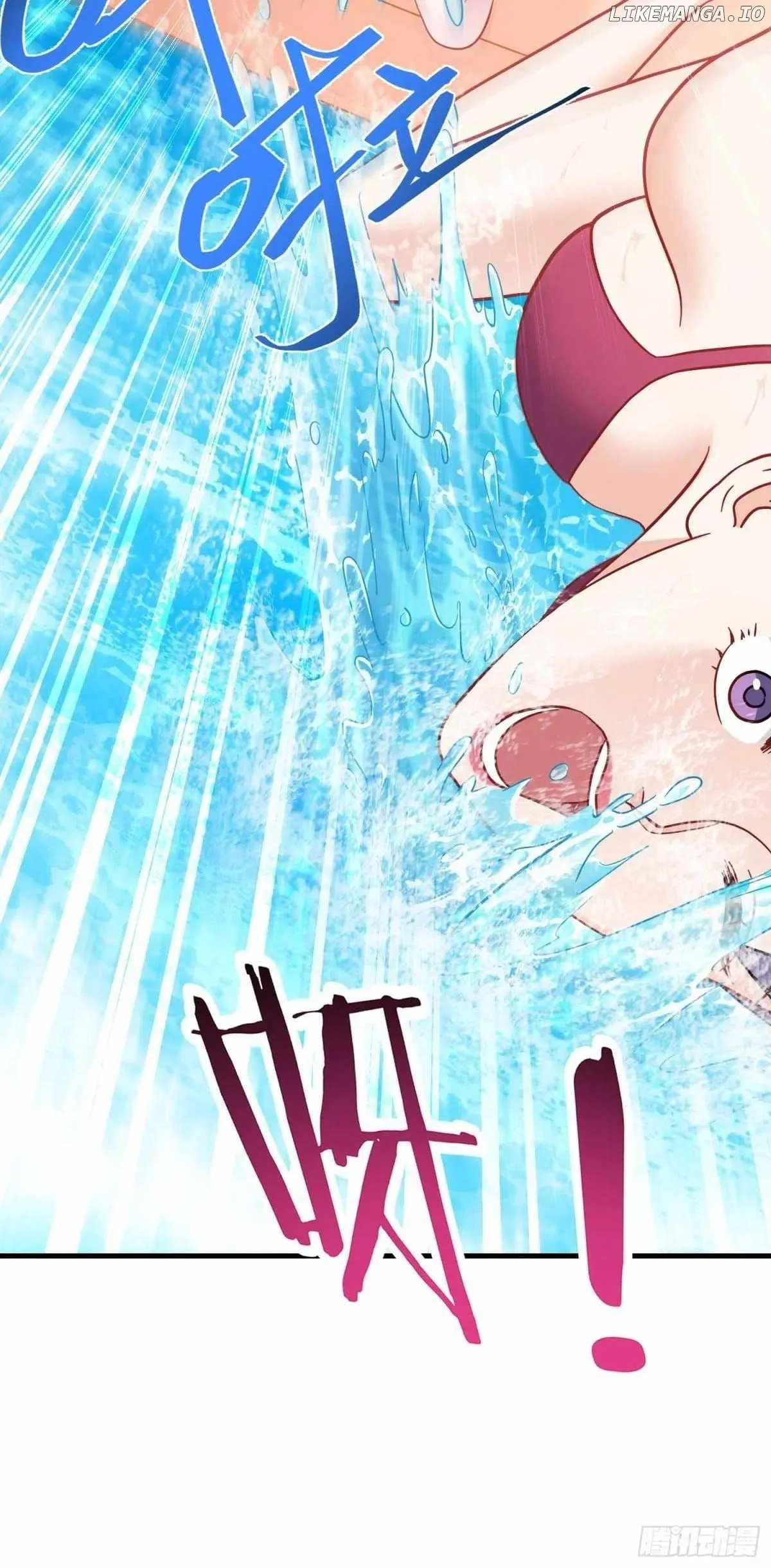 After Improperly Licking a Dog, I Became a Billionaire Chapter 212 page 47