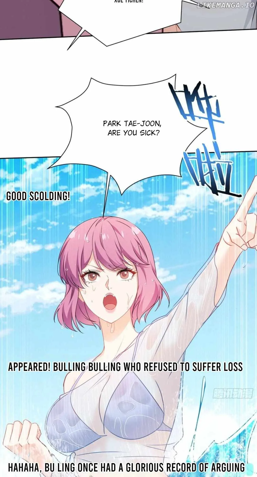 After Improperly Licking a Dog, I Became a Billionaire Chapter 215 page 15