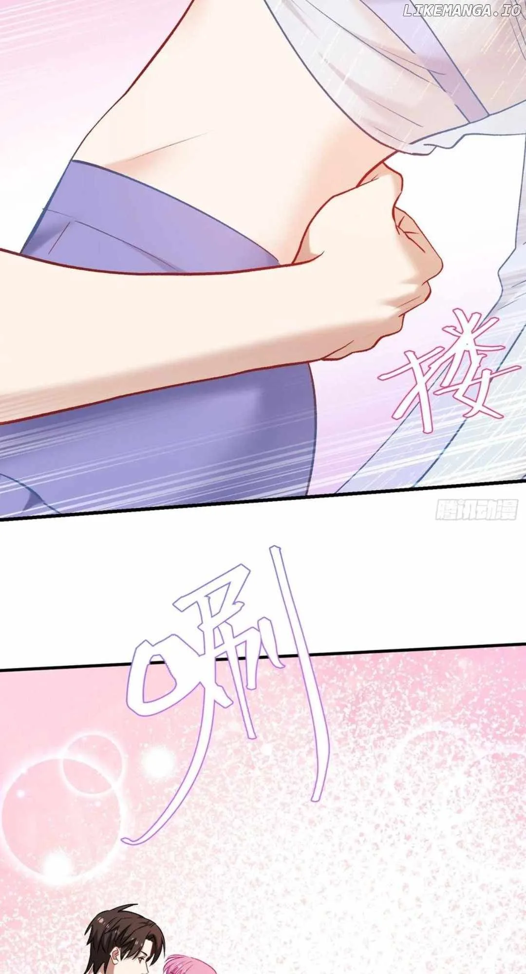 After Improperly Licking a Dog, I Became a Billionaire Chapter 215 page 33