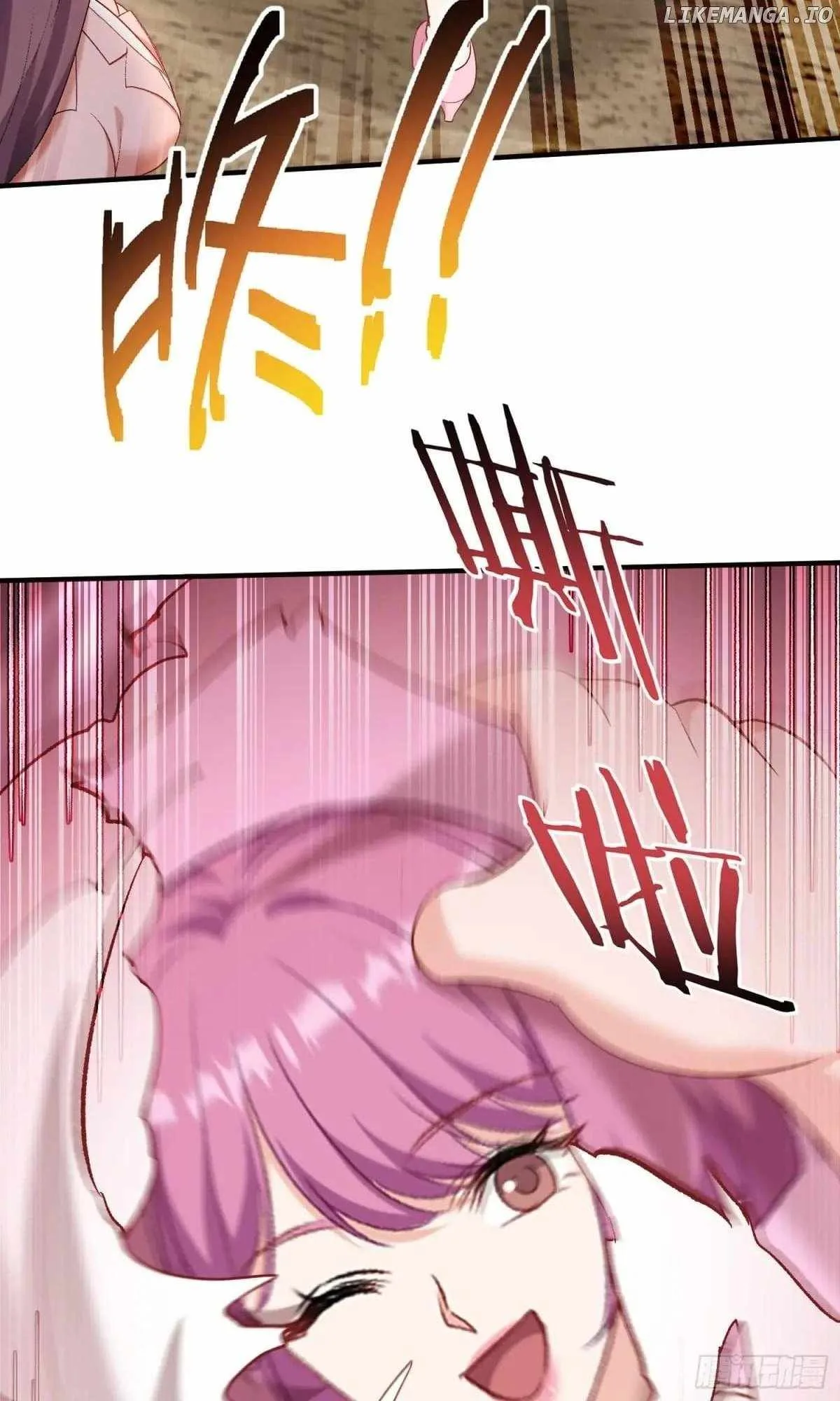 After Improperly Licking a Dog, I Became a Billionaire Chapter 218 page 36