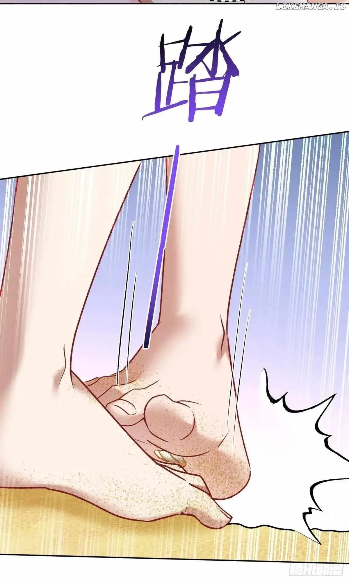 After Improperly Licking a Dog, I Became a Billionaire Chapter 219 page 16