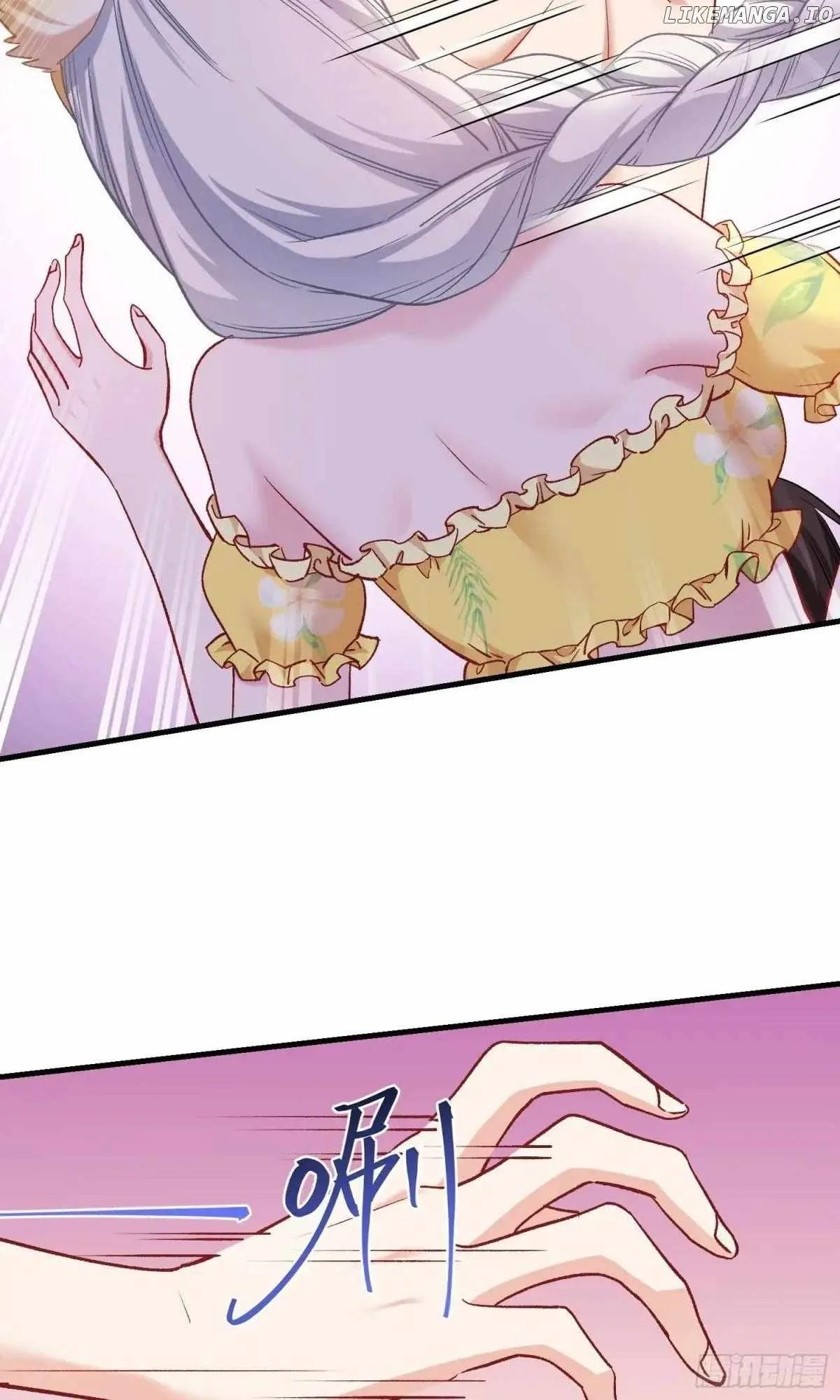 After Improperly Licking a Dog, I Became a Billionaire Chapter 219 page 26