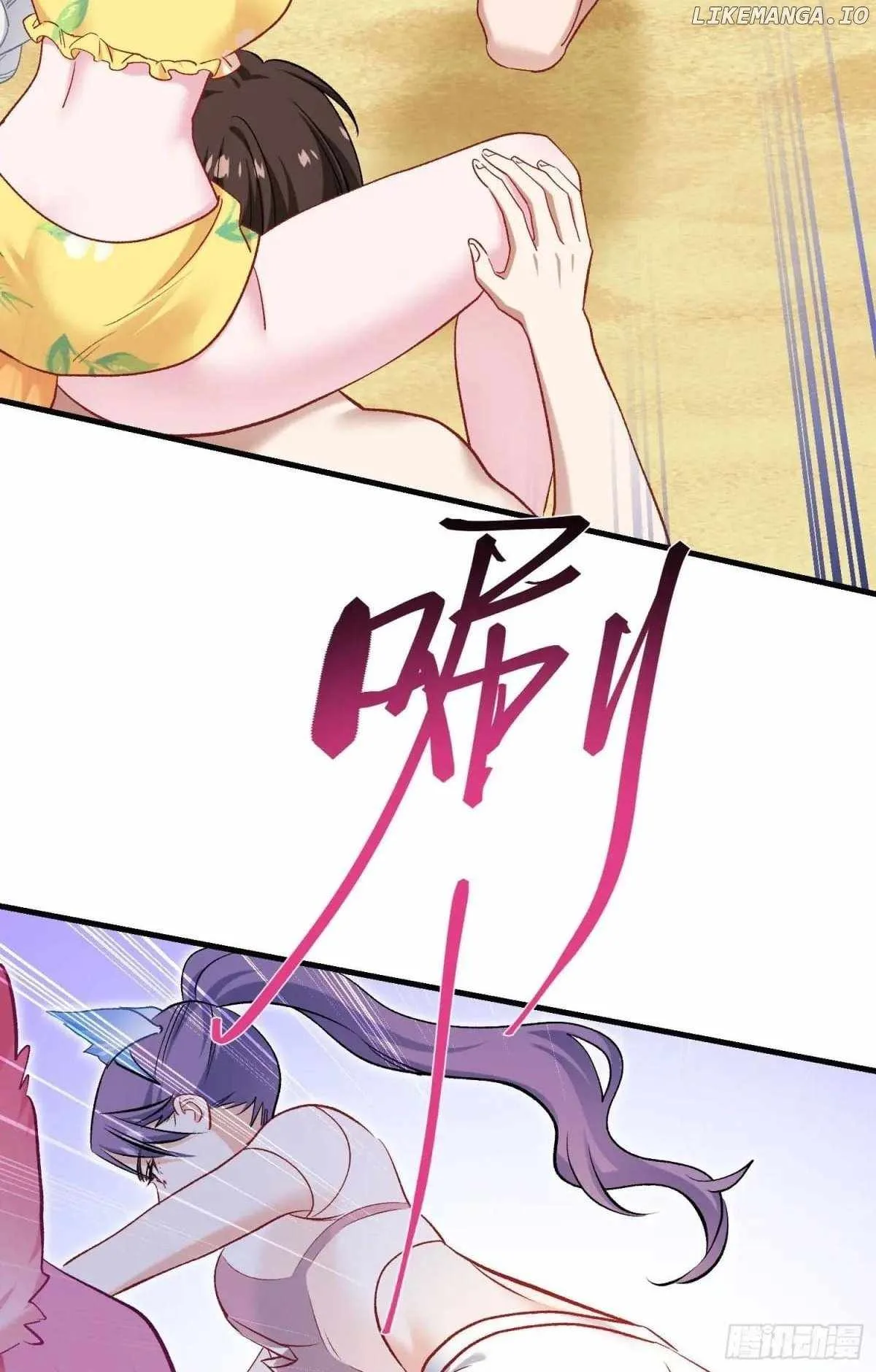 After Improperly Licking a Dog, I Became a Billionaire Chapter 219 page 5
