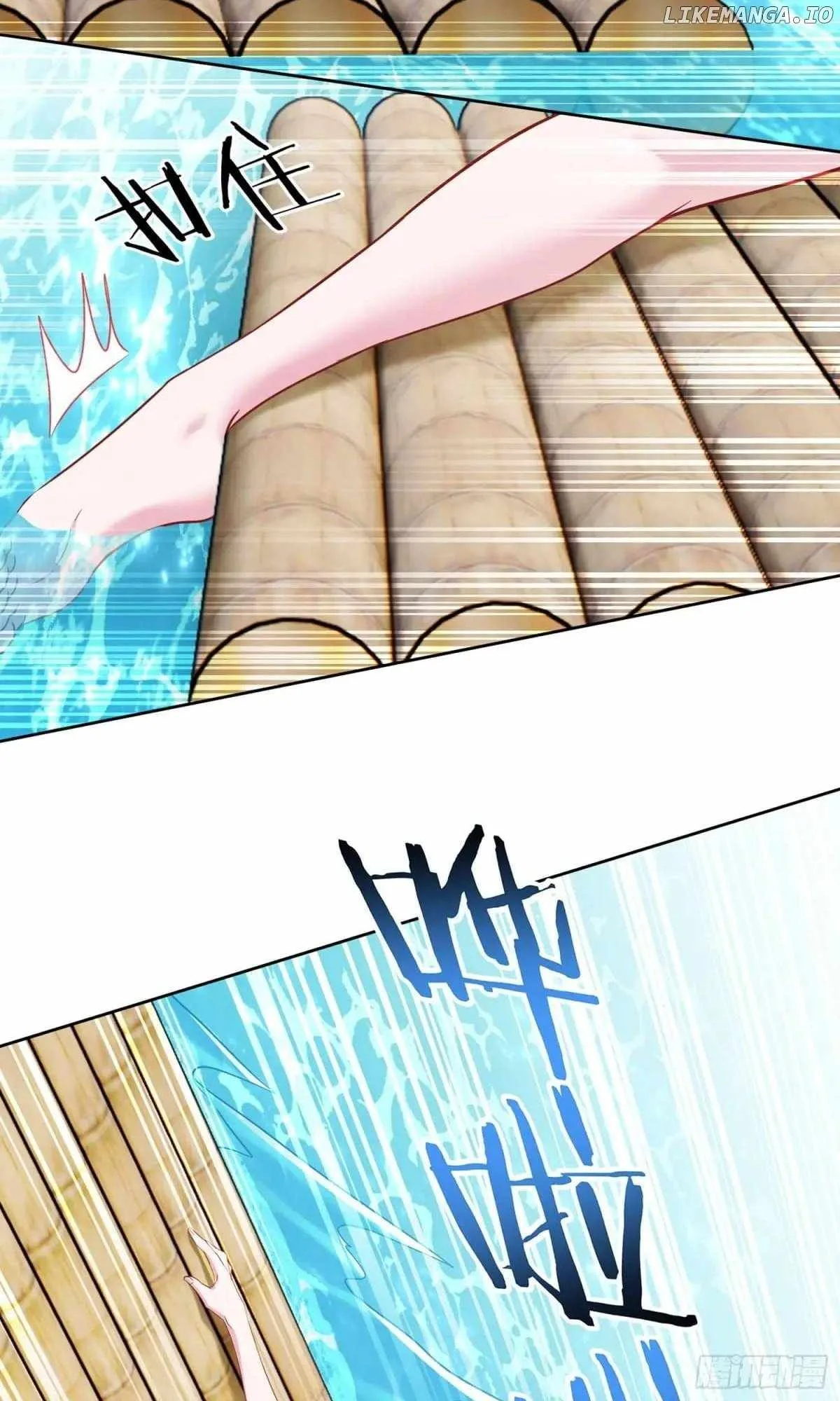 After Improperly Licking a Dog, I Became a Billionaire Chapter 221 page 24