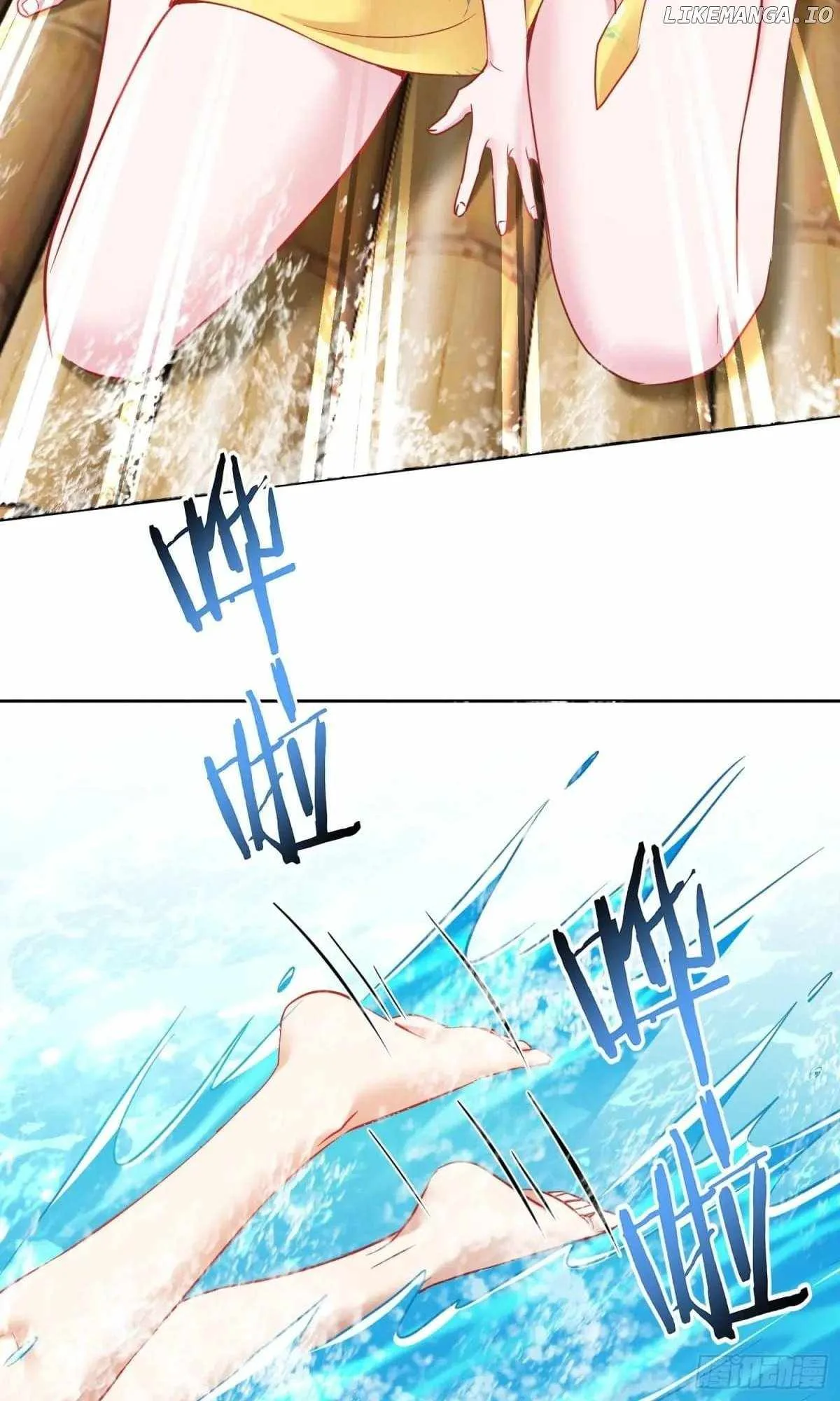 After Improperly Licking a Dog, I Became a Billionaire Chapter 221 page 18