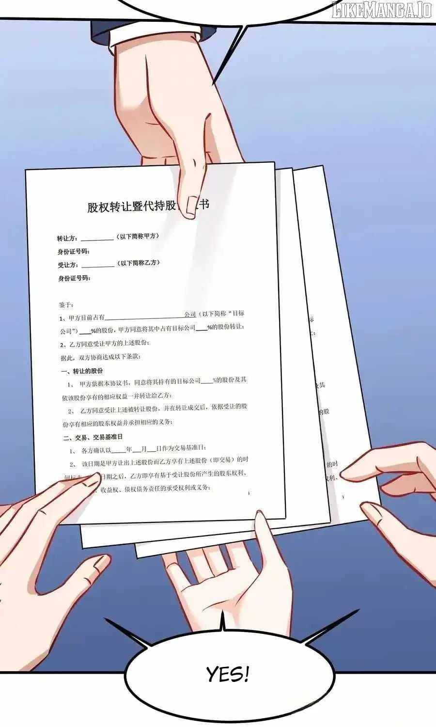 After Improperly Licking a Dog, I Became a Billionaire Chapter 239 page 32