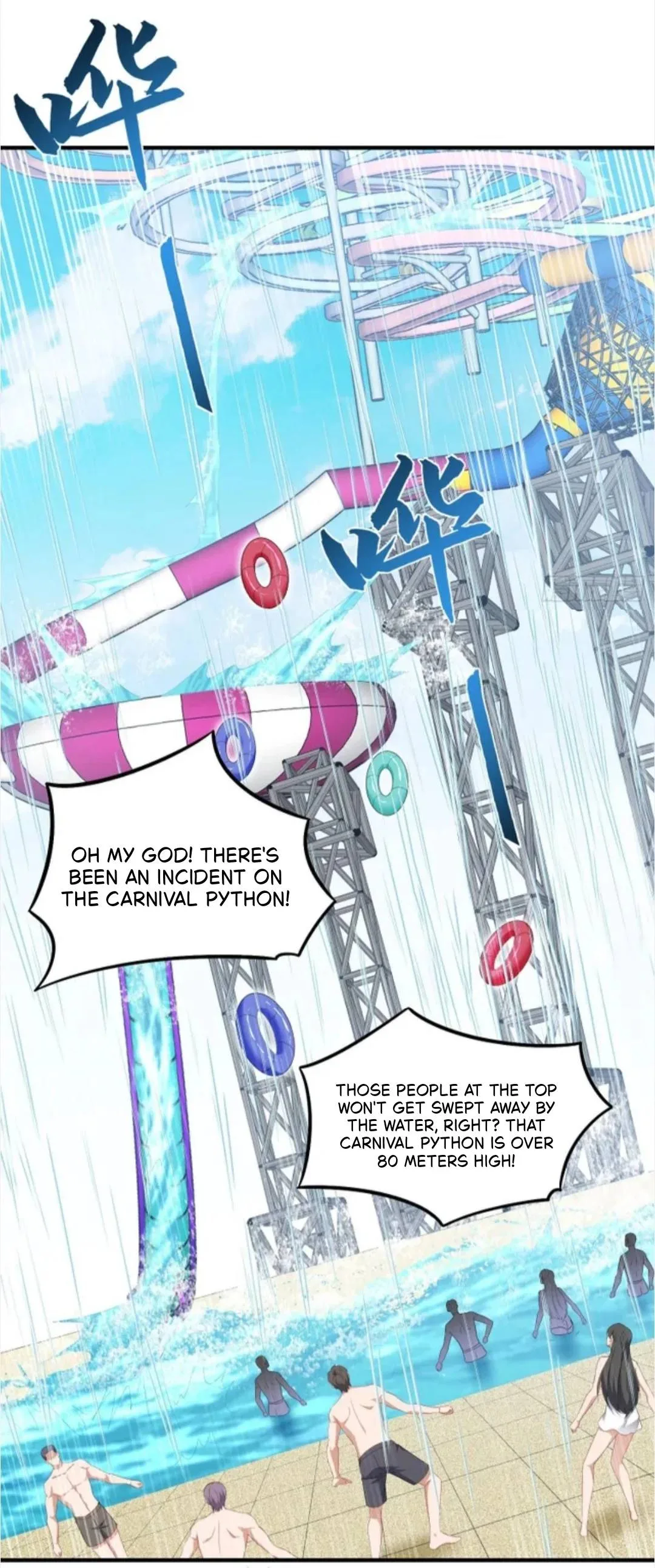 After Improperly Licking a Dog, I Became a Billionaire Chapter 252 page 5