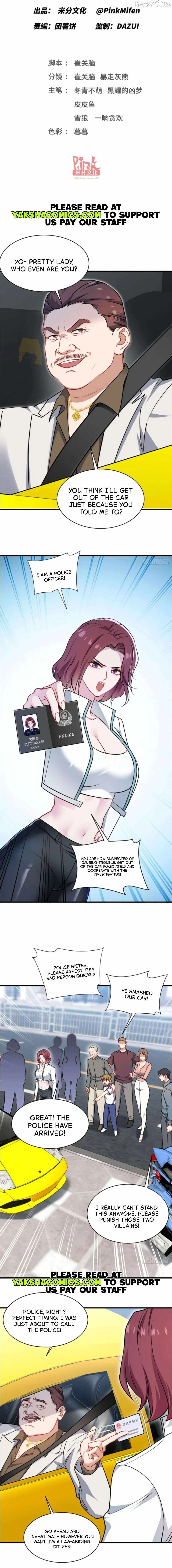 After Improperly Licking a Dog, I Became a Billionaire Chapter 256 page 1