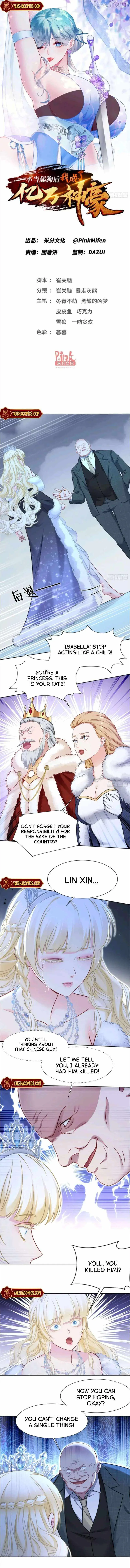 After Improperly Licking a Dog, I Became a Billionaire Chapter 291 page 1
