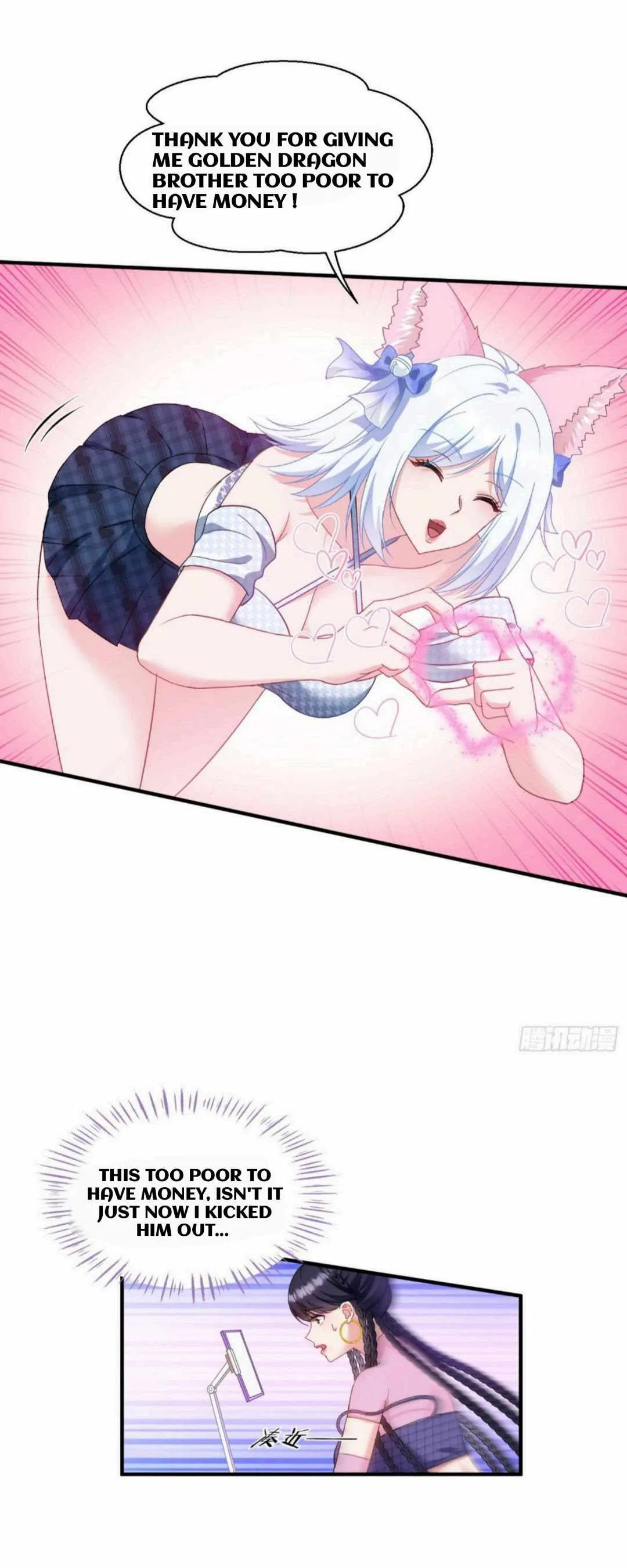 After Improperly Licking a Dog, I Became a Billionaire Chapter 3 page 16
