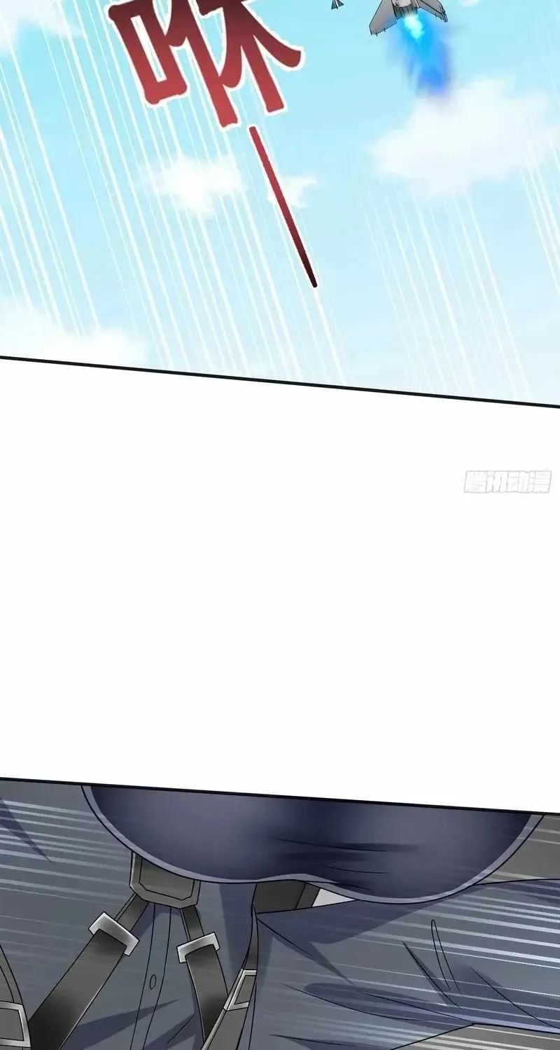 After Improperly Licking a Dog, I Became a Billionaire Chapter 325 page 24