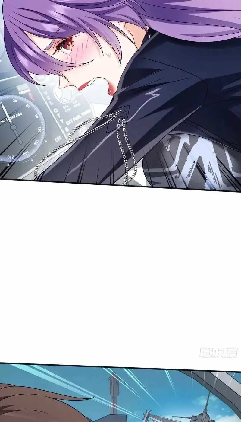 After Improperly Licking a Dog, I Became a Billionaire Chapter 325 page 15