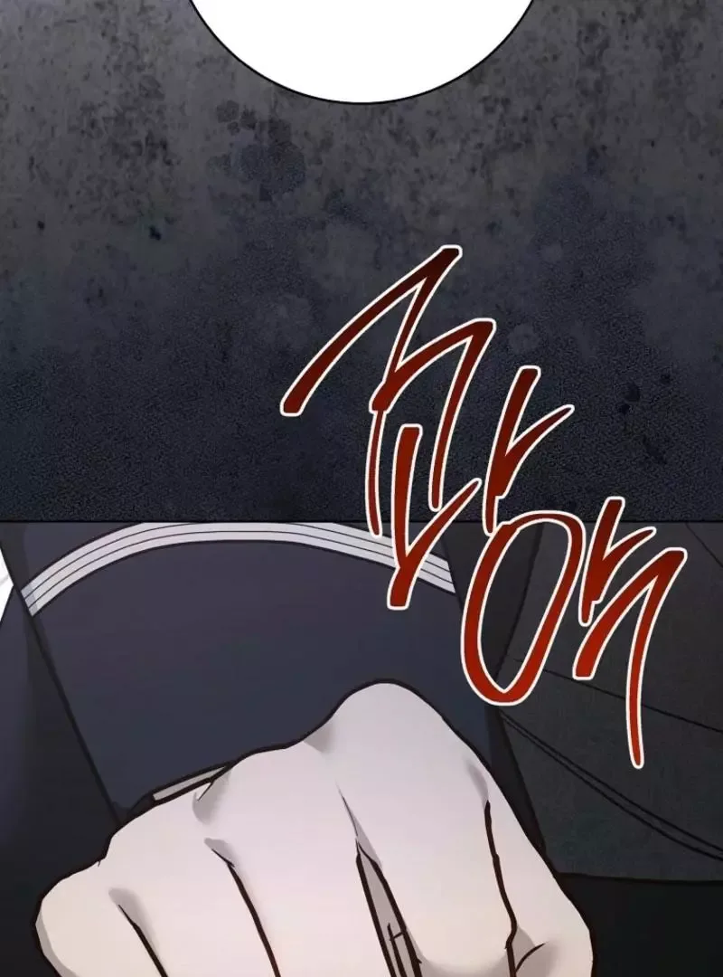 After My Death, My Little Groom Chapter 11 page 33